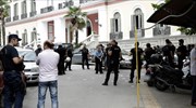 Εισβολή αντιεξουσιαστών στο υπ. Μακεδονίας-Θράκης