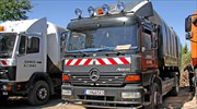 Διευκρινιστική εγκύκλιος για τους εργαζόμενους στην καθαριότητα των δήμων