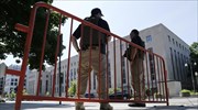 ΗΠΑ: Ποινή κάθειρξης 24 ετών στον γιο πρώην προέδρου της Ονδούρας