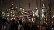 Μανχάταν: Διαμαρτυρίες μετά την απόφαση Τραμπ για κατάργηση του προγράμματος DACA