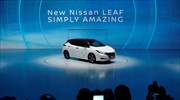 Νέα, μεγαλύτερης εμβέλειας έκδοση του ηλεκτροκίνητου Leaf της Nissan