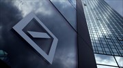 Deutsche Bank: Να μπει ένα τέλος στην υπερ-χαλαρή πολιτική της ΕΚΤ