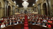 Ισπανία: Στο Ανώτατο Δικαστήριο η κυβέρνηση κατά της συζήτησης για δημοψήφισμα ανεξαρτησίας στην Καταλονία