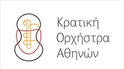 ΚΟΑ: Πειθαρχικές διαδικασίες κατά του μουσικού που φυλακίστηκε για ασέλγεια