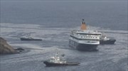 Ίος: Αποκολλήθηκε το Blue Star Patmos