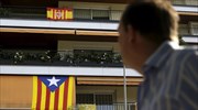 Καταλωνία: «Πράσινο» από το τοπικό κοινοβούλιο για δημοψήφισμα ανεξαρτησίας