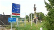 Νόμιμη η υποχρεωτική μετεγκατάσταση προσφύγων
