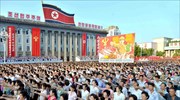 Με «ισχυρά αντίμετρα» κατά των ΗΠΑ απειλεί η Β. Κορέα
