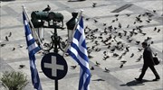 Eurostat: Greece first in EU in terms of self-employed, 29%