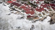 Καραϊβική: 14 οι νεκροί από τον κυκλώνα Ίρμα
