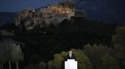 Μακρόν: Θέλουμε η Ευρώπη να ζήσει