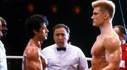 Ο Ivan Drago ετοιμάζεται για τη  «ρεβάνς» με τον Rocky Balboa