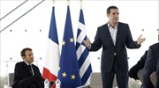 Αλ. Τσίπρας: Η ελληνική οικονομία γυρίζει σελίδα