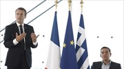 Μακρόν: Η Ελλάδα βρίσκει την ανάκαμψη, πρέπει να βοηθήσουμε