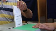 Κύπρος: Στις 28/1 και στις 4/2 του 2018 οι δύο γύροι των προεδρικών εκλογών