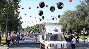 Μικροεπεισόδια στην πορεία της ΠΟΕΔΗΝ στη Θεσσαλονίκη