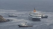 Άρχισε η ρυμούλκηση του Blue Star Patmos με προορισμό τον Πειραιά