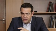 Αλ. Τσίπρας: Θωρακίζουμε τα δικαιώματα των ΑμεΑ