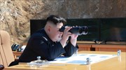 Βόρεια Κορέα: Για το ενδεχόμενο νέας δοκιμής προειδοποιούν αναλυτές