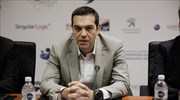 Αλ. Τσίπρας: Στόχος η οριστική έξοδος από την κρίση τον Αύγουστο του 2018