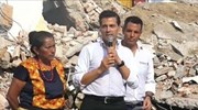 Μεξικό: Τοπίο αποκάλυψης μετά το σεισμό