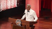 Στο Naismith Memorial Basketball Hall of Fame ο Νίκος Γκάλης