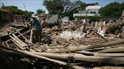 Μεξικό: Τουλάχιστον 90 οι νεκροί από τον σεισμό των 8,2 Ρίχτερ