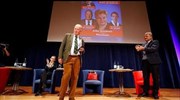 Γερμανία: Έρευνα εναντίον του ηγέτη του «AfD»για υποκίνηση μίσους