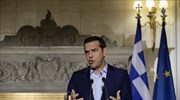 Βουδαπέστη: Στη Διάσκεψη του ΠΟΥ Ευρώπης ο Αλ. Τσίπρας