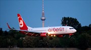 Air Berlin: Η χρεοκοπημένη εταιρεία ακυρώνει δεκάδες πτήσεις λόγω «ασθενείας» πιλότων