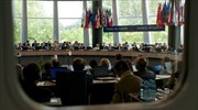 Συμβούλιο της Ευρώπης: Η θλιβερή πολιτική διακρίσεων σε ευρωπαϊκά σχολεία συνεχίζεται