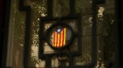 Ισπανία: Νέο «φρένο» του συνταγματικού δικαστηρίου στο δημοψήφισμα στην Καταλωνία