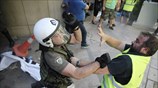 Εισβολή μεταλλωρύχων στο υπ. Περιβάλλοντος