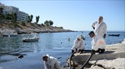 Σύσκεψη στο υπ. Ναυτιλίας για τη ρύπανση από τη βύθιση του δεξαμενόπλοιου