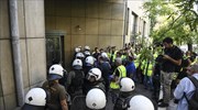 Protesting Hellas Gold miners target environment ministry
