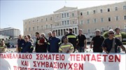 Συγκέντρωση συμβασιούχων πυροσβεστών στο Σύνταγμα