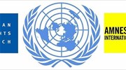 ΟΗΕ: Έκτακτη συνεδρίαση για την τύχη των Ροχίνγκιας