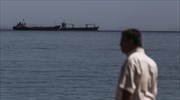 Τι λέει η πλοιοκτήτρια εταιρεία για το ναυάγιο του δεξαμενόπλοιου