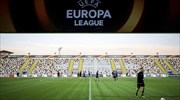 Europa League: Πρεμιέρα στην Κροατία για την ΑΕΚ