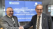 Μνημόνιο ΔΕΣΦΑ και Χρηματιστηρίου Αθηνών για την ανάπτυξη της χονδρεμπορικής αγοράς φυσικού αερίου
