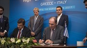 Κοινή διακήρυξη για ενδυνάμωση της ενεργειακής συνεργασίας με Ιταλία