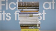 Man Booker Prize: Οι διεκδικητές του φετινού λογοτεχνικού βραβείου