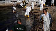 Πετρελαιοκηλίδα: Έρευνες και στα καύσιμα του Blue Star Patmos για να οριστικοποιηθεί η ευθύνη