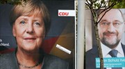 Γερμανία: Στο χαμηλότερο ποσοστό του το SPD, τρίτο κόμμα η AfD, δείχνει δημοσκόπηση