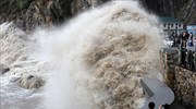Πορτοκαλί συναγερμός στην νοτιοανατολική Κίνα για τον τυφώνα Ταλίμ