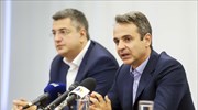 Κυρ. Μητσοτάκης: Να δημιουργηθεί στη Β. Ελλάδα ένας πόλος υψηλής τεχνολογίας και καινοτομίας
