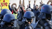 Γαλλία: Πανεθνική απεργία των δημοσίων υπαλλήλων στις 10 Οκτωβρίου