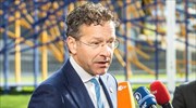 Ντέισελμπλουμ: Θέλω να ολοκληρώσω τη θητεία μου στην προεδρία του Eurogroup