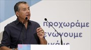 Στ. Θεοδωράκης: Διήμερη περιοδεία στην Καλαμάτα