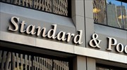 Κύπρος: Σε τροχιά αναβάθμισης από τον οίκο Standard and Poor’s